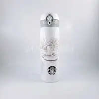 在飛比找蝦皮購物優惠-泰國星巴克Starbucks 不銹鋼保溫瓶