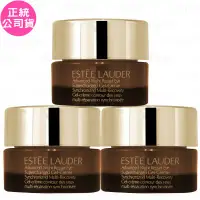 在飛比找環球Online優惠-ESTEE LAUDER 雅詩蘭黛 特潤全能修護亮眼霜(5m