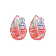 Rohto Mentholatum - Water Lip Colour Balm SPF 20 PA++ - 1pc - Peach Gold (2ea) Set
