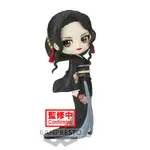 BANPRESTO Q POSKET 鬼滅之刃 鬼舞辻無惨 (VER.A) BD19572