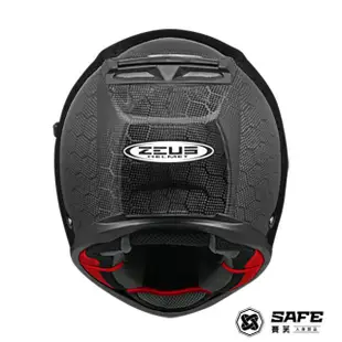 ZEUS｜ZS-1800B 六角碳纖 全罩安全帽 碳纖維材質 輕量化 全可拆洗內襯