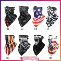 在飛比找蝦皮購物優惠-Unisex Neck Cover Head Scarf P