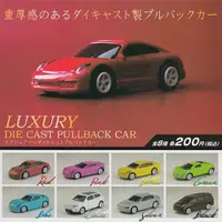 在飛比找松果購物優惠-全套8款 LUXURY 合金 回力車 扭蛋 轉蛋 迴力車 玩