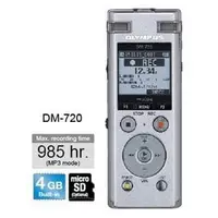 在飛比找PChome商店街優惠-Olympus DM-720 數位錄音筆 (4GB可擴充) 