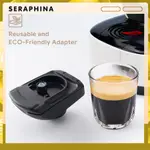 I CAFILAS兼容DOLCE GUSTO EDGLUMIO羅密歐咖啡機循環使用加 粉託