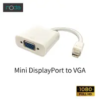 在飛比找蝦皮商城優惠-noda mini Displayport to VGA 影