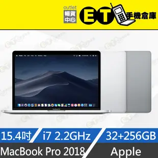 ET手機倉庫【MacBook Pro 2018 2.2GHz i7 32+256G】A1990（筆電、蘋果）附發票