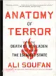 Anatomy of Terror ― From the Death of Bin Laden to the Rise of the Islamic State