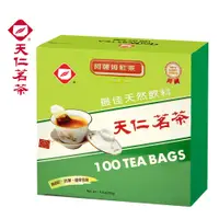 在飛比找PChome24h購物優惠-天仁紅茶鋁箔防潮包100入