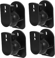 LABRIMP 4Pcs Wall Mount Speaker Holder Speaker Bracket for Surround Saving Design for Home Audio System Easy Installation