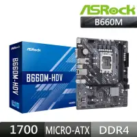 在飛比找momo購物網優惠-【ASRock 華擎】B660M HDV MATX INTE