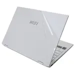 【EZ】MSI SUMMIT E13 FLIP EVO A12MT 透明菱格紋 機身貼 (含上蓋貼、鍵盤週圍貼、底部貼)