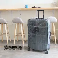 在飛比找momo購物網優惠-【CENTURION 百夫長】福利品鋁框款22吋透明行李箱保