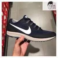 在飛比找蝦皮購物優惠-【AND.】NIKE AIR ZOOM SPEED RIVA