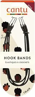 Cantu Extra Hold Hook Elastic Headbands (3 Piece Set)
