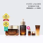 【ESTEE LAUDER 雅詩蘭黛】夜間修護封膜法組(小棕瓶50ML+精華霜膜65ML/大棕罐/面膜/晚安面膜/乳霜/精華)