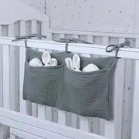 在飛比找蝦皮購物優惠-【現貨】歐美雙層純棉布寶寶床邊收納袋雙口袋嬰兒車掛袋印花嬰兒