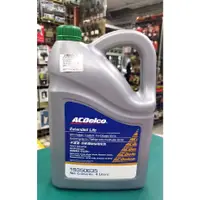 在飛比找蝦皮購物優惠-ACDelco 水箱精 50% 綠色 4L 水箱液 冷卻液 