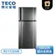 ［TECO 東元］508L 變頻雙門冰箱 R5172XHK