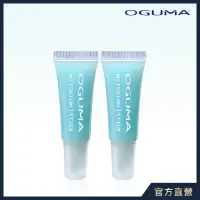 在飛比找momo購物網優惠-【OGUMA水美媒】第二代仙女棒2入組(8gx2)