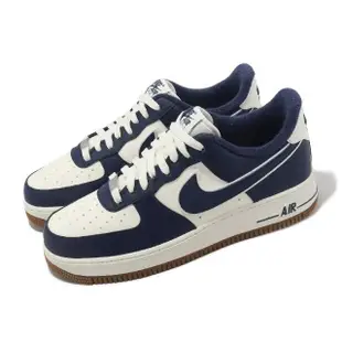 【NIKE 耐吉】休閒鞋 Air Force 1 07 LV8 藏藍 白 男鞋 AF1 焦糖底 經典(DQ7659-101)