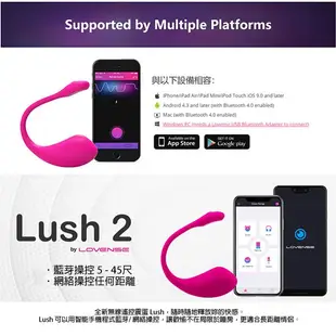 華裔女神 LOVENSE 電擊陰道陰蒂 Lush2 穿戴智能跳蛋 可跨國遙控 情趣 按摩棒 遙控跳蛋 跳蛋 Lush3