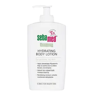 【SEBAMED 施巴】抗乾敏保濕乳液400ml(總代理)