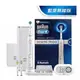 ★勝吉健康生活館★&#10004;贈牙線棒36入/包&#10004;【Oral-B】3D藍芽白金勁靚電動牙刷 P7000(至尊白)