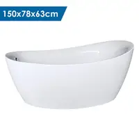 在飛比找蝦皮購物優惠-I-HOME 浴缸 台製 奢柔系列 蛋型浴缸 造型獨立浴缸 