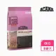 【ACANA】單一蛋白無穀配方6Kg美膚羊肉+蘋果(WDJ推薦 全齡犬 狗飼料)