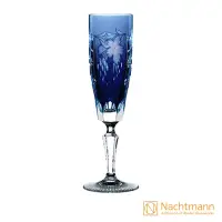 在飛比找Yahoo奇摩購物中心優惠-【Nachtmann】Traube葡萄香檳杯21.5cm-藍