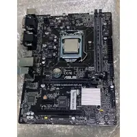 在飛比找蝦皮購物優惠-Intel I5 6500 + ASUS H110M+DDR