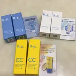 👍DERMA FORMULA美肌醫生👍玻尿酸動態保濕霜//分子酊全能修護精華乳/白夏菊超透亮防曬CC霜 SPF50+