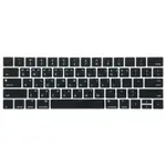 美版韓語矽膠鍵盤保護套適用於MACBOOK AIR PRO RETINA TOUCHBAR 11 12 13 15 16