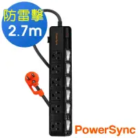 在飛比找Yahoo奇摩購物中心優惠-群加 PowerSync 六開六插斜面防雷擊延長線/2.7m