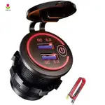 QC 3.0 雙 USB 充電器插座,防水 12V/24V USB 插座,帶觸摸開關,適用於汽車、海洋、船舶、房車、摩托