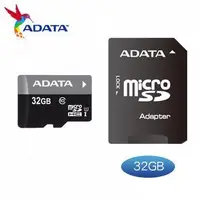 在飛比找Yahoo!奇摩拍賣優惠-神腦【寶貝屋】 威剛ADATA Micro SDHC Pre