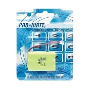 PRO-WATT 無線電話電池 萬用接頭 3.6V 800mAh (P14-1)AAA*3