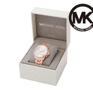 【Michael Kors 官方直營】Everest 永恆焦點個性女錶 玫瑰金不鏽鋼鍊帶 手錶 36MM MK7213