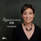 Yas Ishibashi Reminiscence (CD) (US IMPORT)
