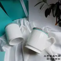 在飛比找Yahoo!奇摩拍賣優惠-二手精品代購TIFFANY & Co. 蒂芙尼 鉑金藍骨瓷馬