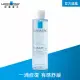 【理膚寶水】B5全面修復保濕化妝水 200ml(修復保濕)