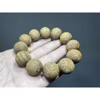 在飛比找蝦皮購物優惠-高檔汶萊沉香【2公分沉香手珠】 油脂豐潤 絲絲清甜香 甘甜悠