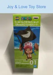 One Piece World Collectible Figure WCF Greeeen Tony Tony Chopper Japan Import