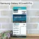 【ACEICE】滿版鋼化玻璃保護貼 Samsung Galaxy XCover6 Pro (6.6吋) 黑