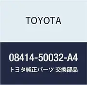 Genuine Toyota Parts Mudguard FR LH Part Number 08414-50032-A4