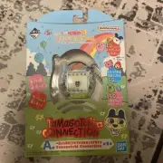 Tamagotchi Connection Green