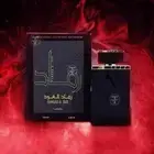 Lattafa RAMAAD AL OUD Eue De Perfum 100ML 3.4oz Perfumes Unisex Fragrance Spray