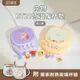 【SOTHING向物】BT21恆溫暖杯墊 可替換造型公仔 智能恆溫 保溫杯墊 官方授權 宇宙明星BT21