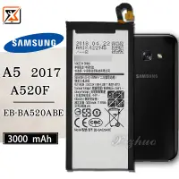 在飛比找蝦皮購物優惠-★群卓★全新 SAMSUNG Galaxy A5 2017 